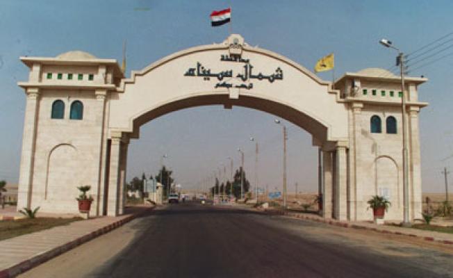 شمال سيناء