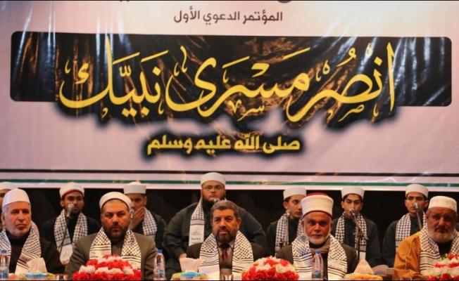خلال الملتقى