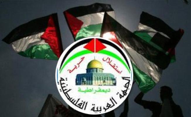 الجبهة العربية الفلسطينية