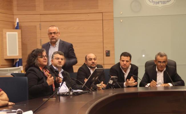 القائمة المشتركة