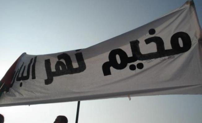 نهر البارد (أرشيف)