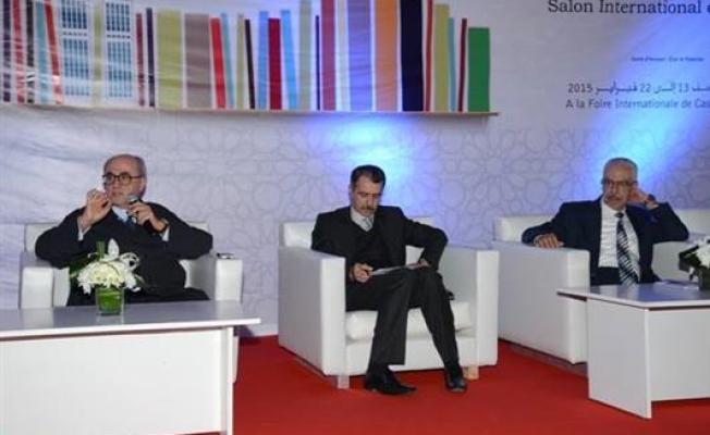 ندوة الثقافة الفلسطينية