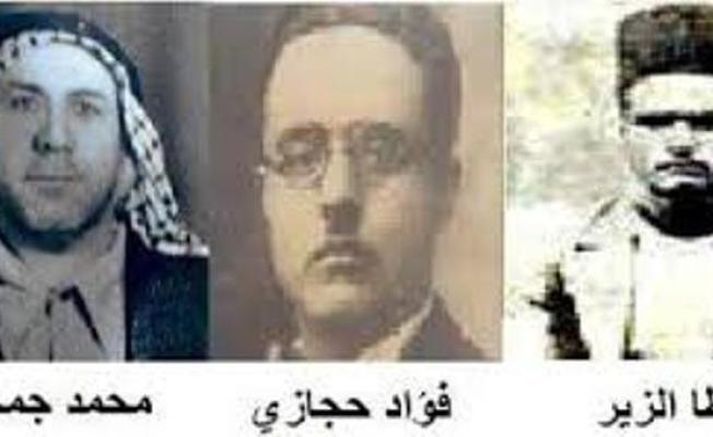 الذكرى 84 لاستشهاد أبطال سجن عكا
