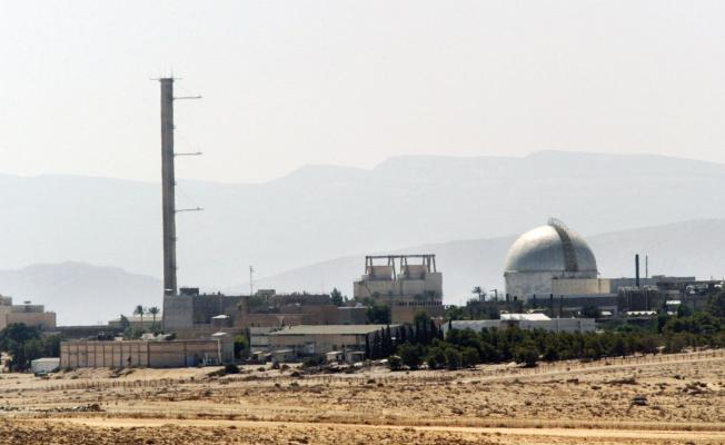  مفاعل "ديمونا" النووي