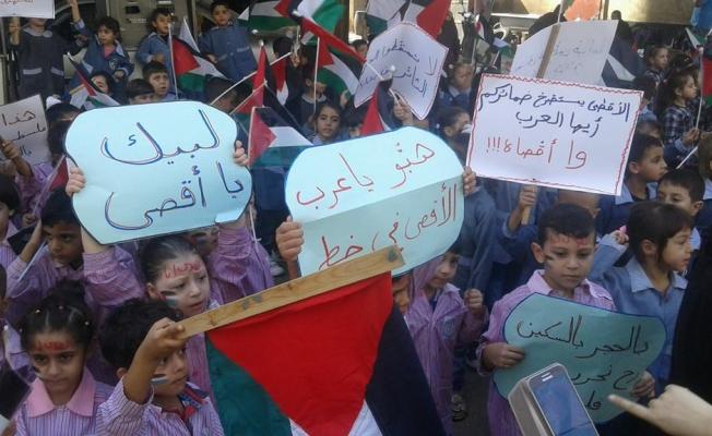 خلال الاعتصام