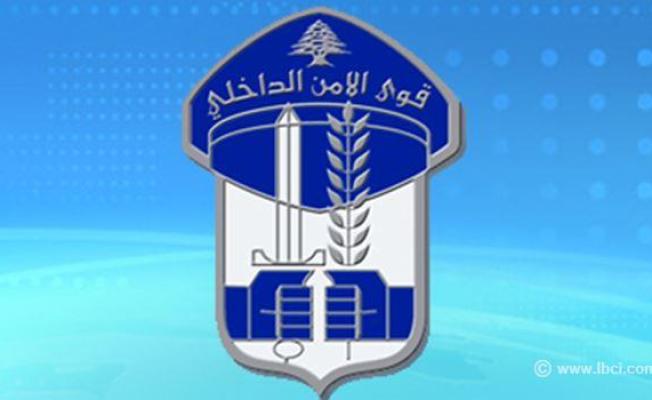 شعار قوى الأمن الداخلي في لبنان