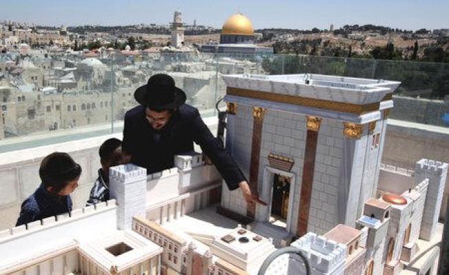 تهويد القدس