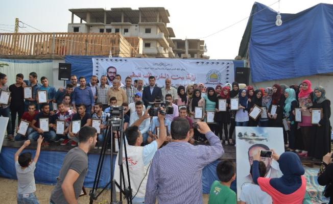 رابطة بيت المقدس تكرم الطلاب الناجحين في "البارد"