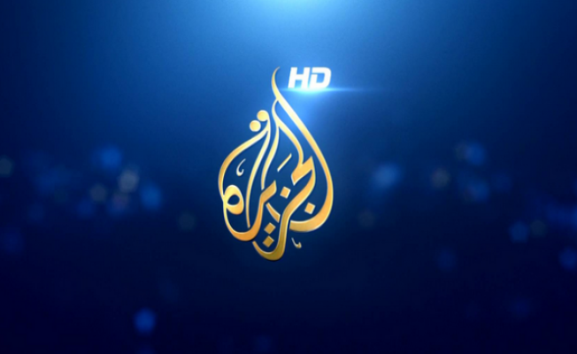 شعار قناة الجزيرة 