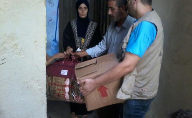 جمعية الفرقان