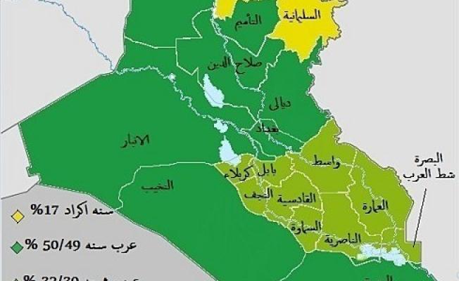 خريطة العراق