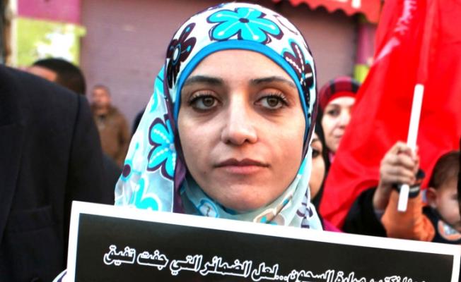الأسيرة العيساوي (أرشيف)