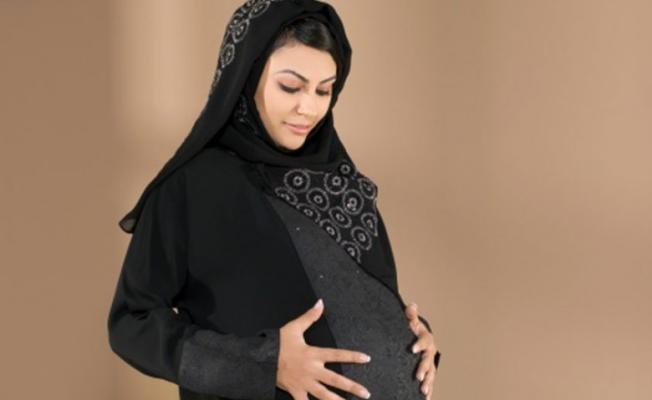 أرشيف