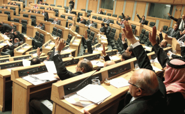 البرلمان الأردني