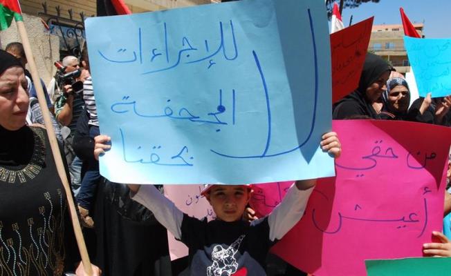 اعتصام رفضاً لسياسة الأونروا (أرشف)