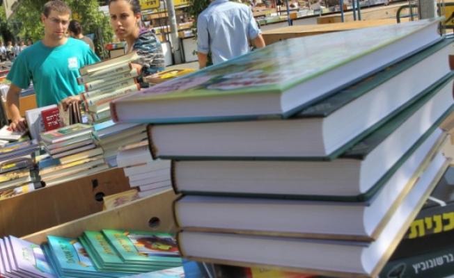 إقبال "إسرائيلي" كبير على شراء كتاب يدعو لقتل الفلسطينيين