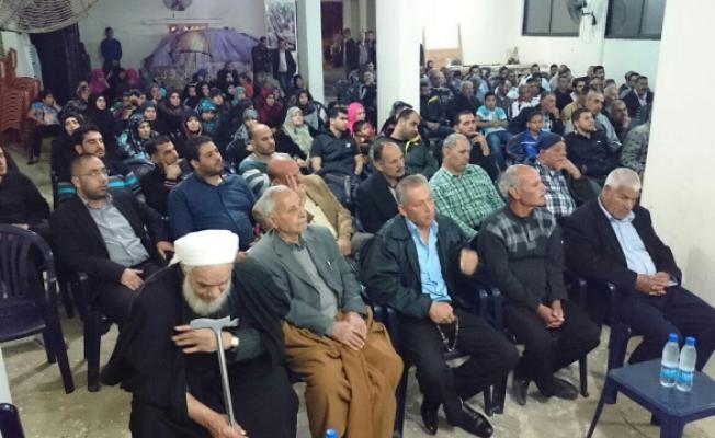 لقطة من النشاط