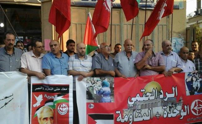 من الاعتصام التضامني مع الأسرى والقدس في البارد 