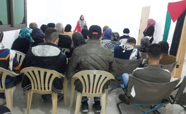 خلال الجلسة