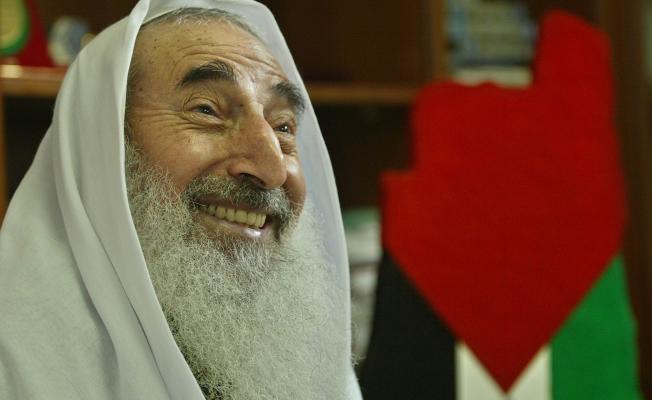 ارشيف