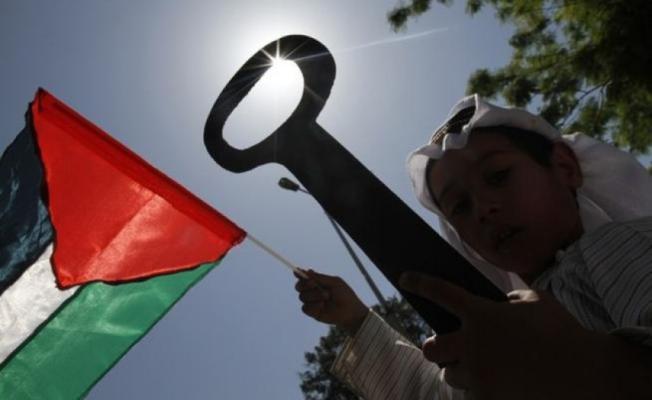 لاجئ فلسطيني
