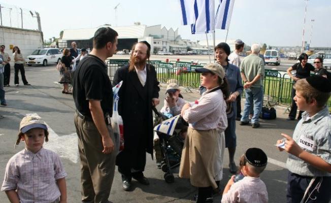 صورة تعبيرية