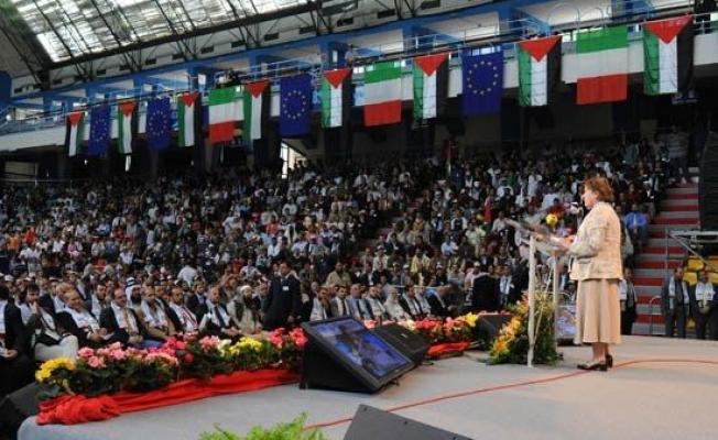 مؤتمر فلسطينيي أوروبا في برلين