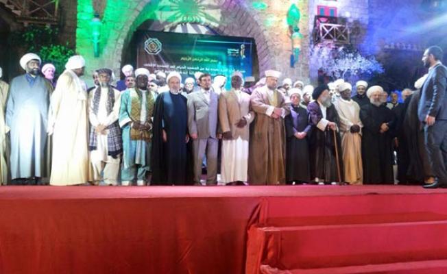 مجلس علماء فلسطين