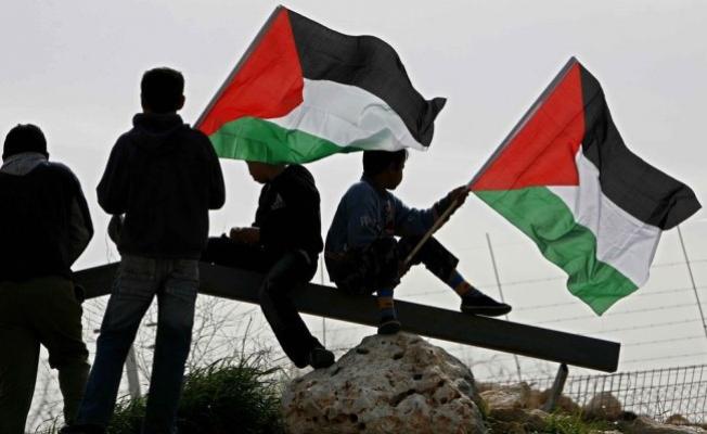 ارشيف