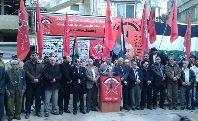 الذكرى الـ46 لإنطلاقة الجبهة الديمقراطية