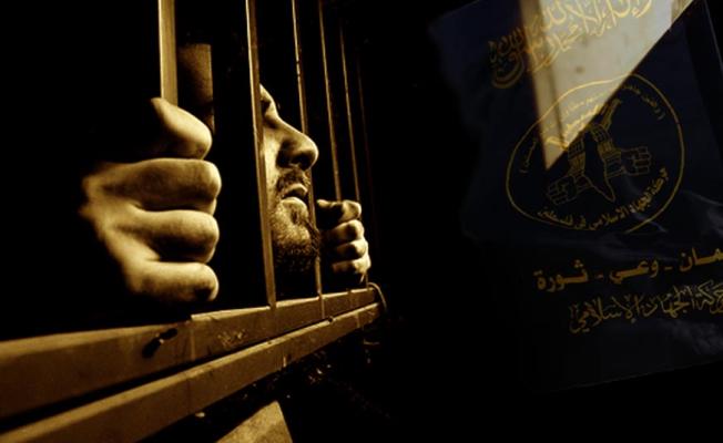 أرشيف