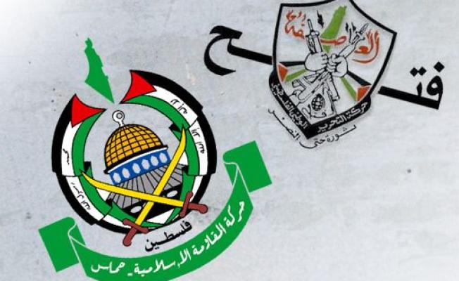 شعار حركتي فتح وحماس