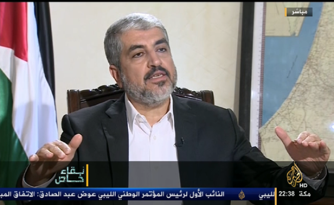 رئيس المكتب السياسي لحركة المقاومة الإسلامية "حماس" خالد مشعل