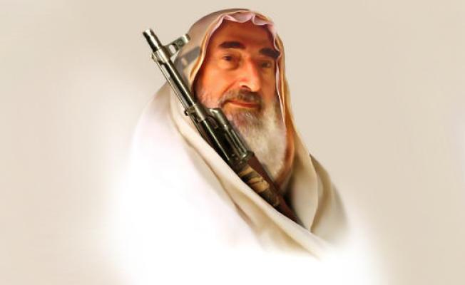 ارشيف