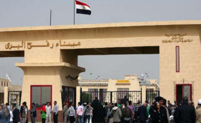 معبر رفح البري