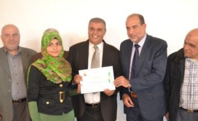 لقطة من التكريم
