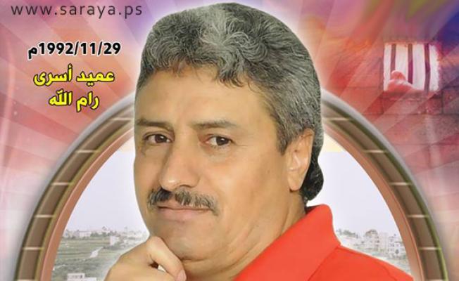 الأسير محمد فلنة