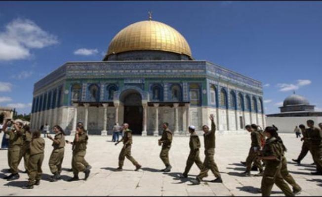 القدس المحتلة