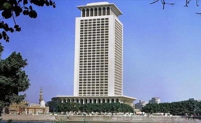 مبنى وزارة الخارجية المصرية في القاهرة