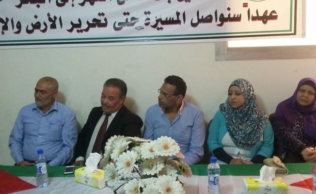 خلال الأمسية 