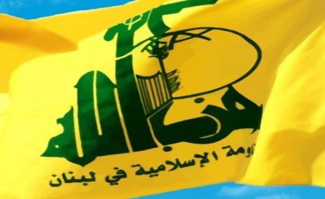 حزب الله