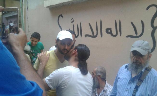 خلال المصالحة