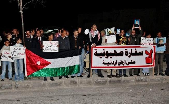 تظاهرة ضد السفارة الإسرائيلية في الأردن