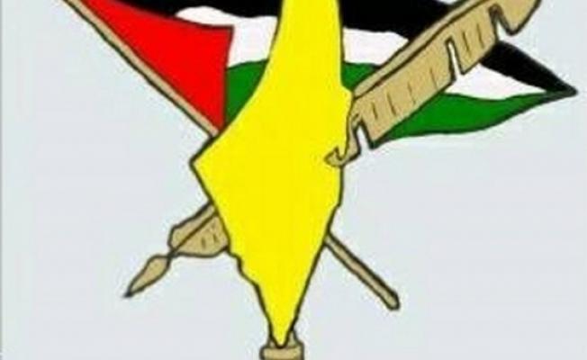 شعار النادي الثقافي الفلسطيني العربي