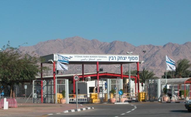 منطقة وادي عربة