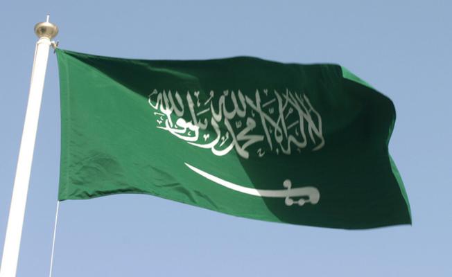 علم السعودية