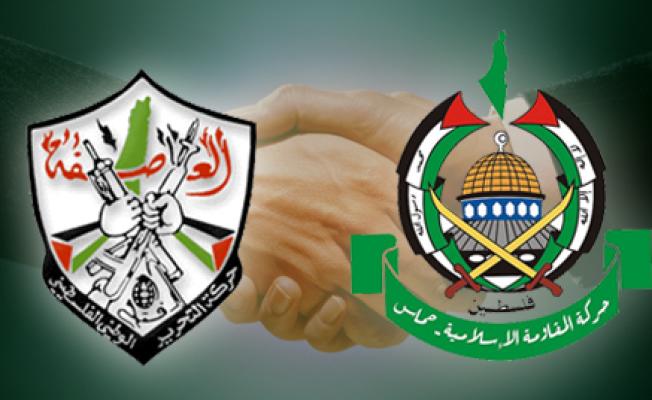 شعار حركتي فتح وحماس