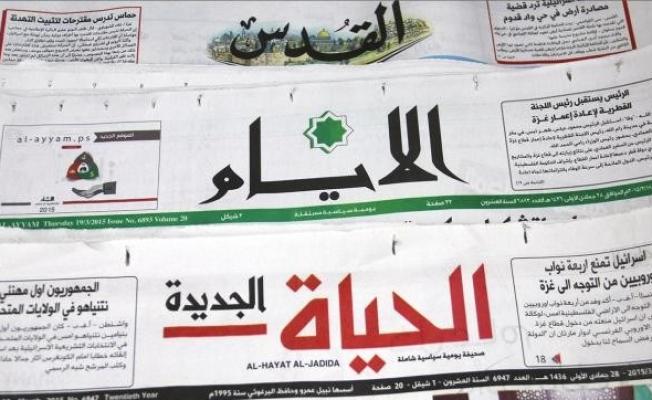 الصحافة الفلسطينية (أرشيف)