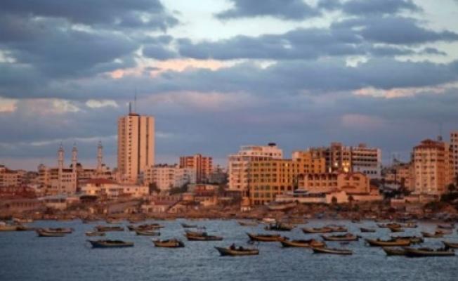 مدينة غزة 