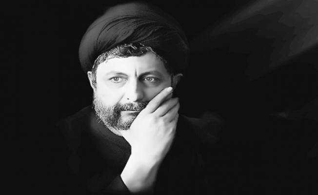 الإمام موسى الصدر